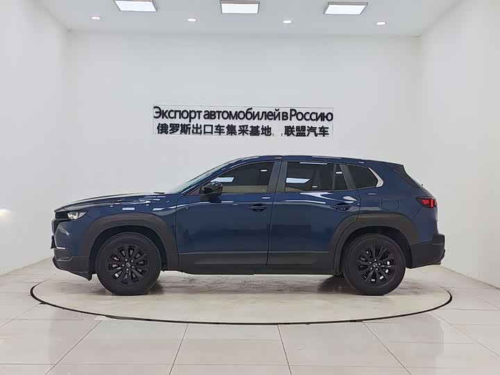 Photo 4 - Mazda CX-50