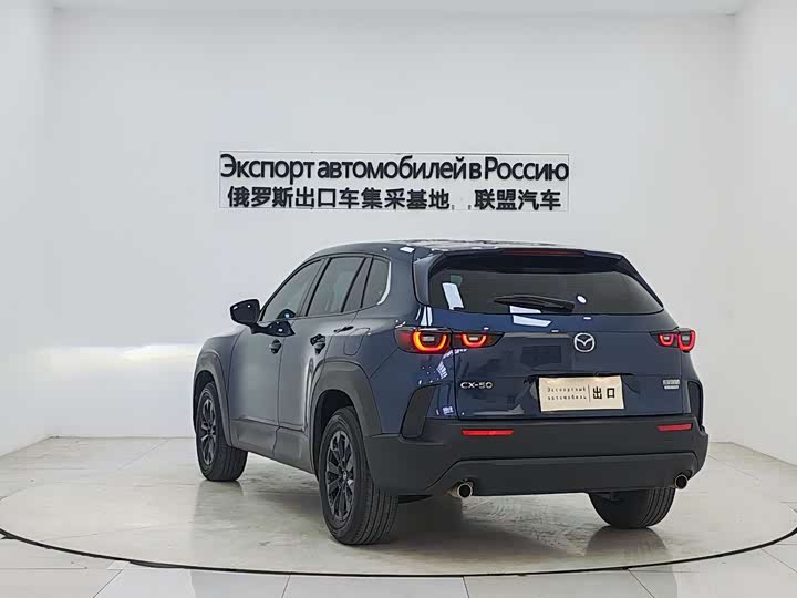 Photo 6 - Mazda CX-50
