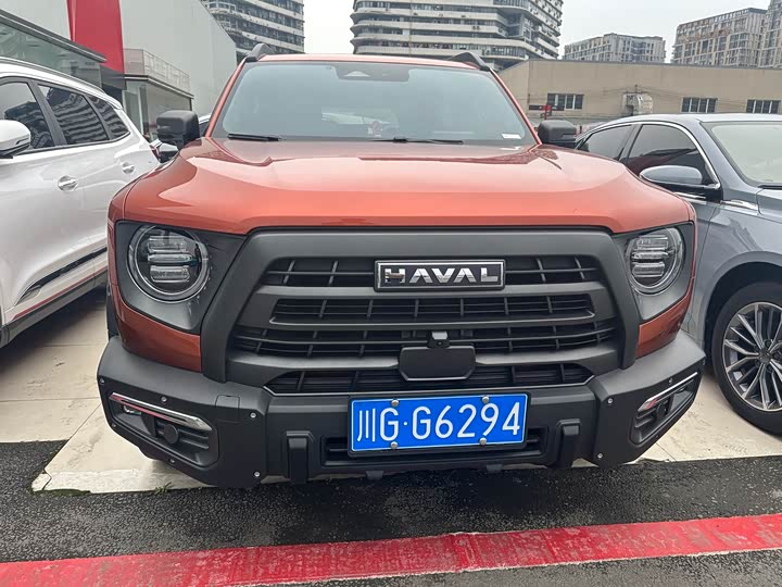 Photo 2 - Haval Dargo