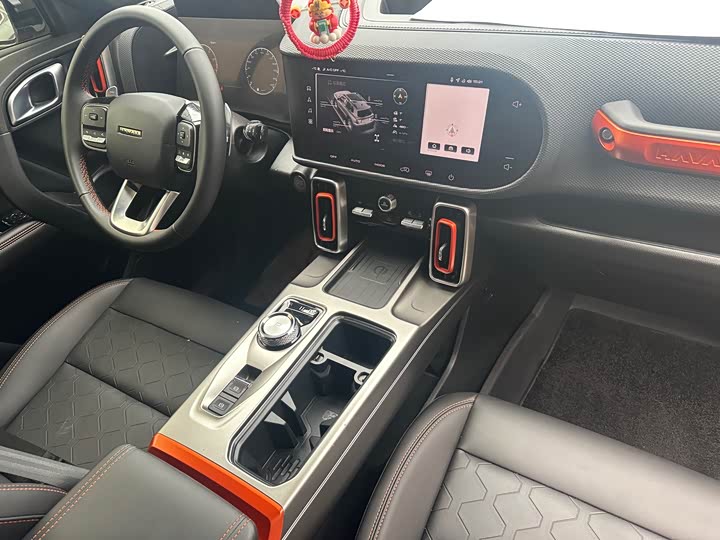 Photo 6 - Haval Dargo