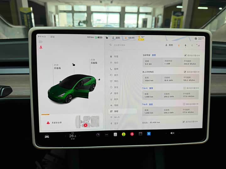 Фото 4 - Tesla Model 3