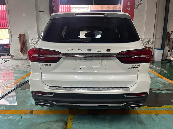 Photo 5 - Roewe RX8