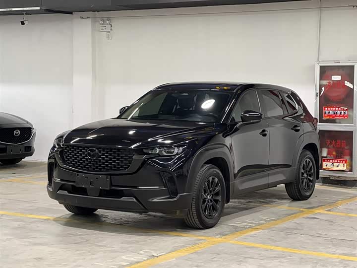 Photo 1 - Mazda CX-50