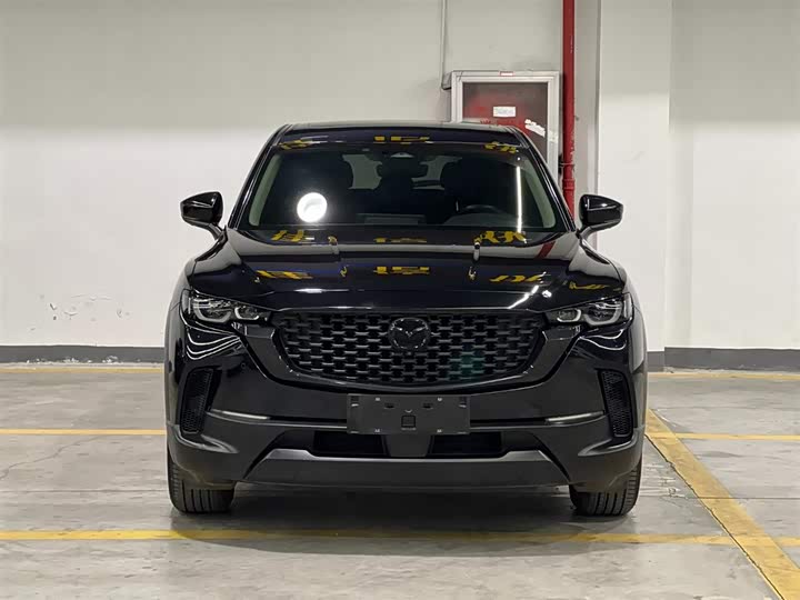 Photo 2 - Mazda CX-50