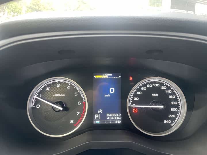 Photo 7 - Subaru Forester