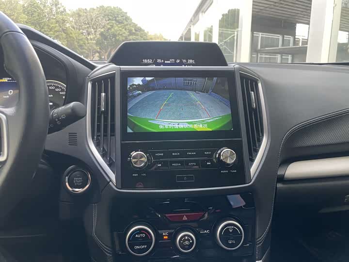 Photo 9 - Subaru Forester