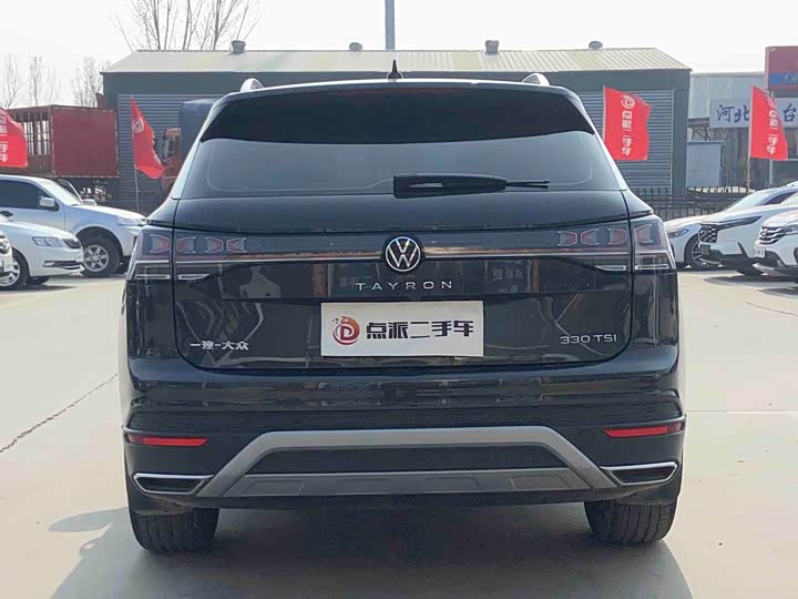 Фото 4 - Volkswagen Tayron