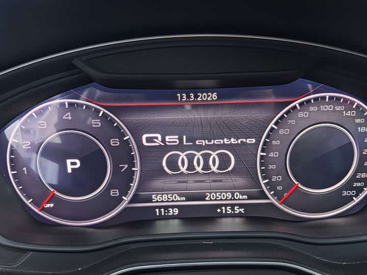 Фото 6 - Audi Q5L