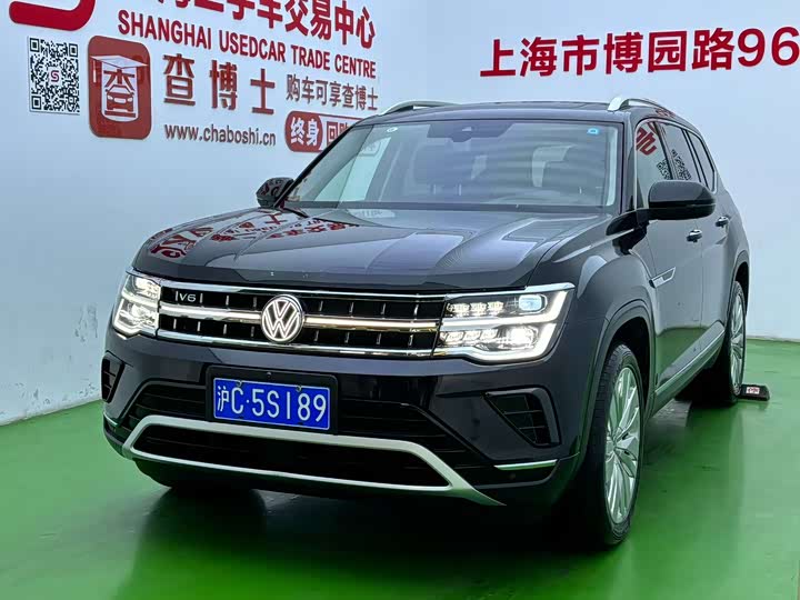 Photo 1 - Volkswagen Teramont Pro