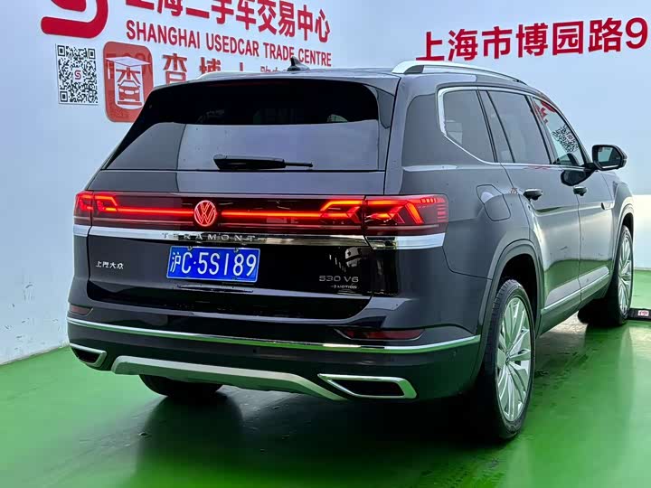 Photo 7 - Volkswagen Teramont Pro