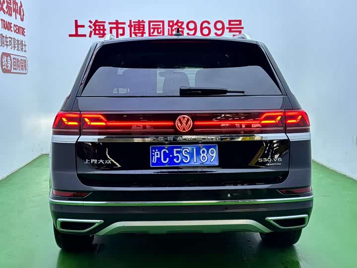 Photo 8 - Volkswagen Teramont Pro