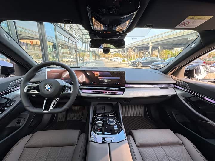 Фото 9 - BMW 5 Series