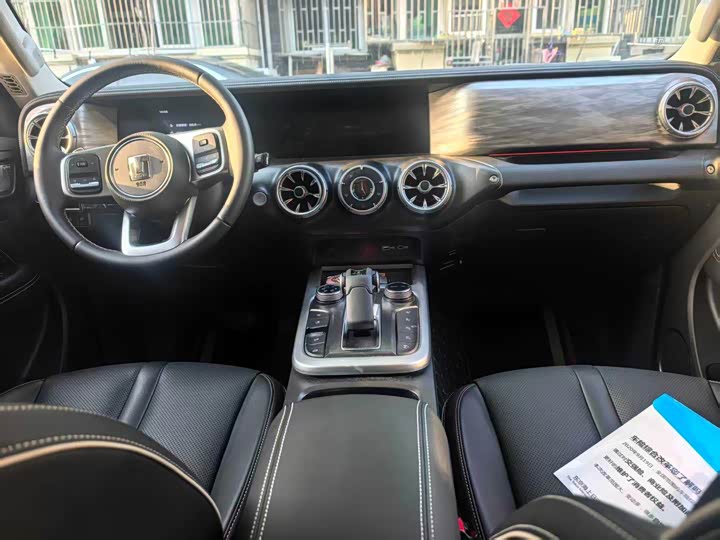 Фото 8 - Tank 300