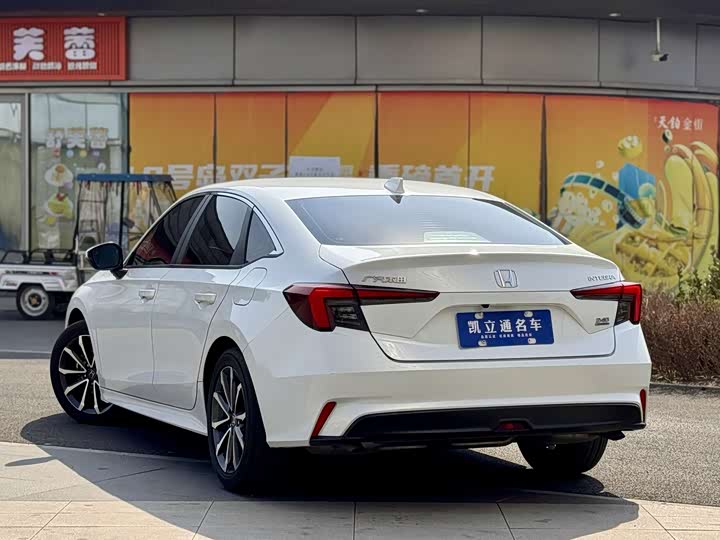 Фото 4 - Honda Integra