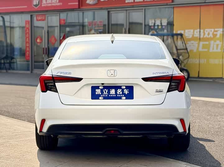 Фото 5 - Honda Integra