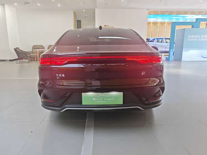 Фото 5 - BYD Han