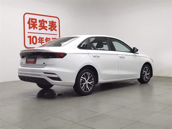 Фото 2 - Geely Emgrand