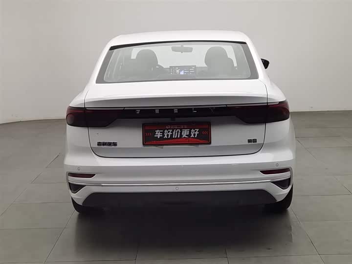Фото 4 - Geely Emgrand
