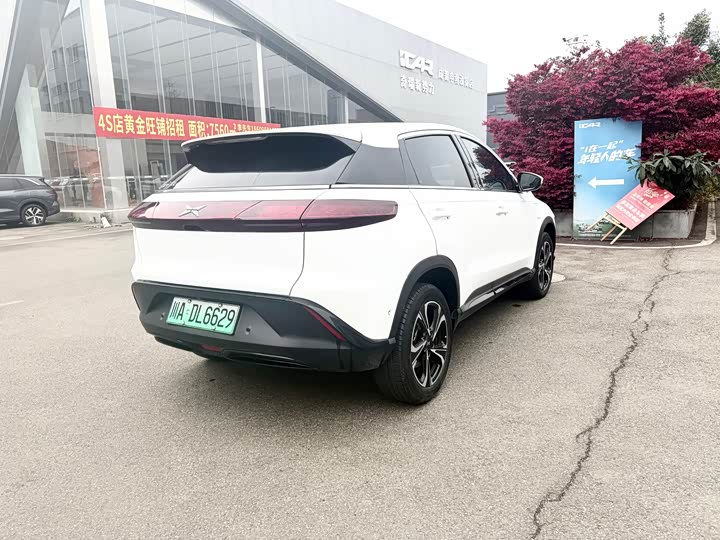 Фото 7 - XPeng G3