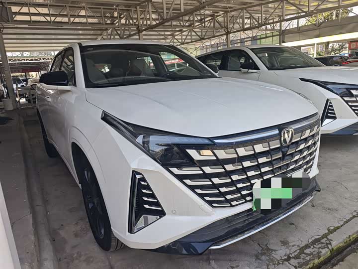 Photo 3 - Changan UNI-Z