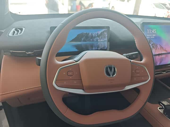 Photo 6 - Changan UNI-Z