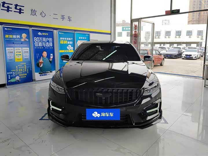 Фото 2 - Geely Preface