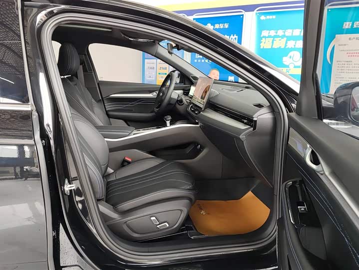 Фото 8 - Geely Preface