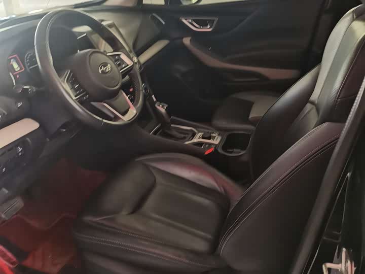 Photo 4 - Subaru Forester