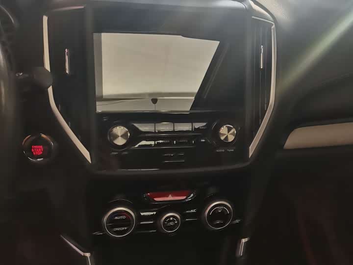 Photo 7 - Subaru Forester