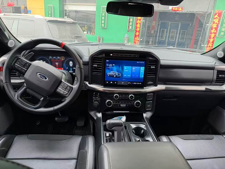 Photo 9 - Ford F-150 Raptor