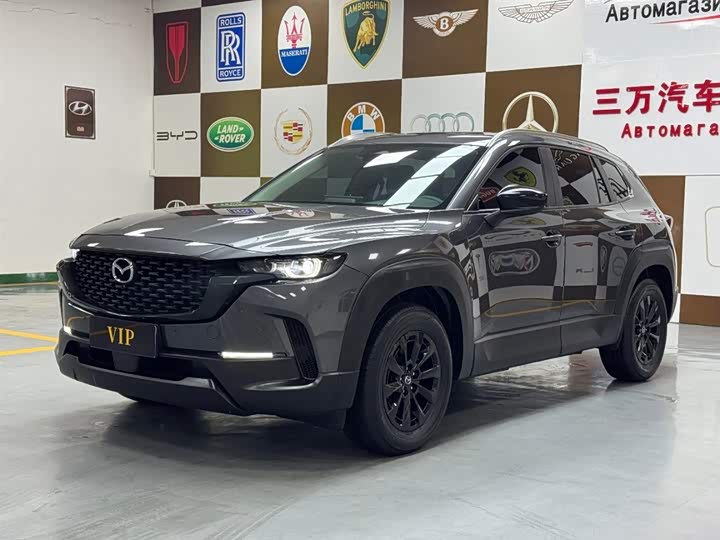Photo 1 - Mazda CX-50