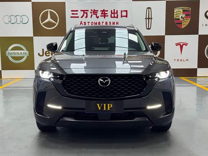 Photo 2 - Mazda CX-50