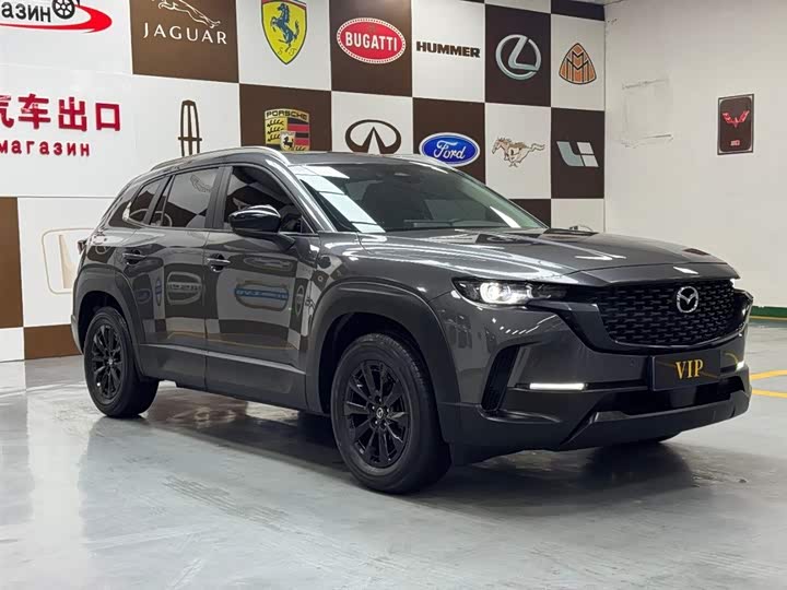 Photo 3 - Mazda CX-50