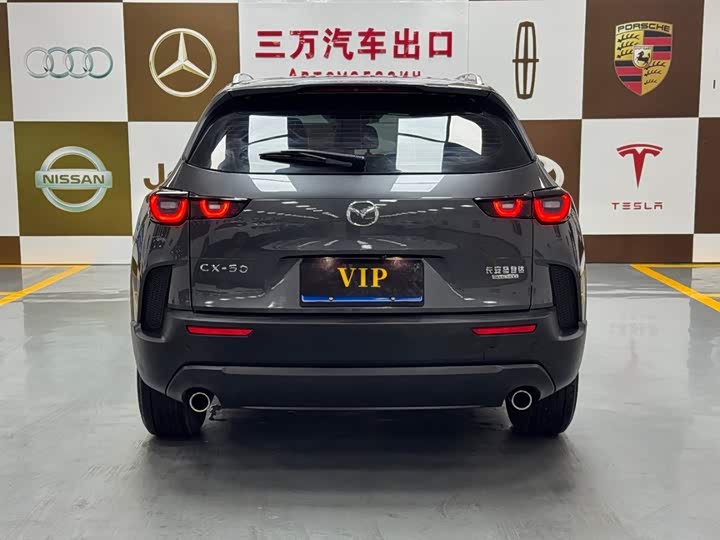 Photo 5 - Mazda CX-50