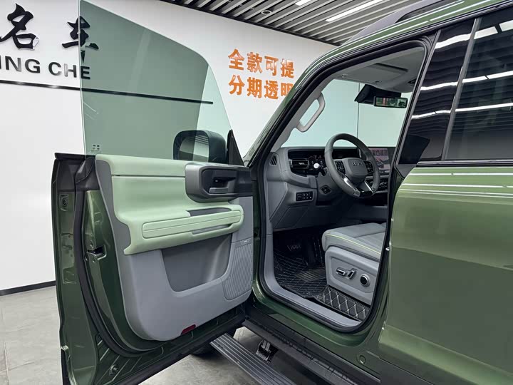 Фото 7 - BAIC Beijing BJ40 Hybrid