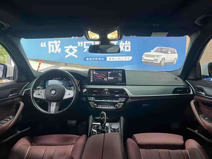 Фото 5 - BMW 5 Series