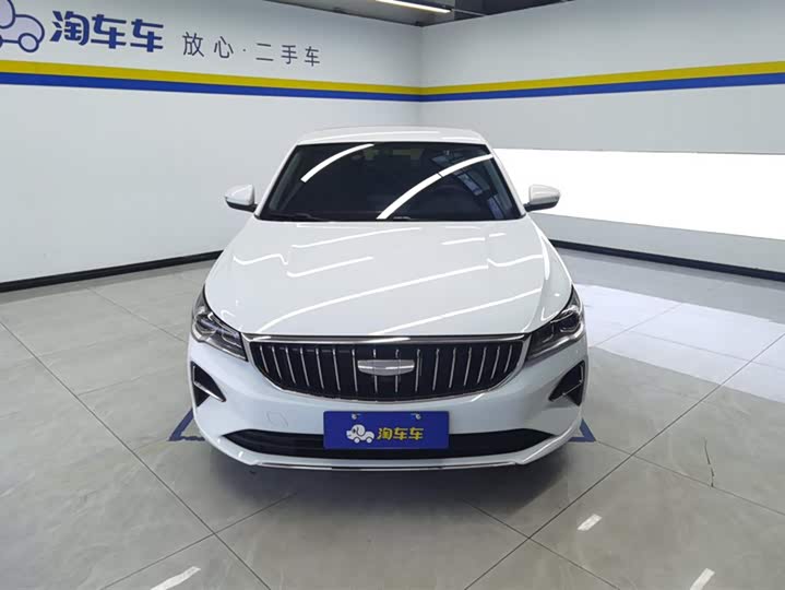 Фото 2 - Geely Emgrand