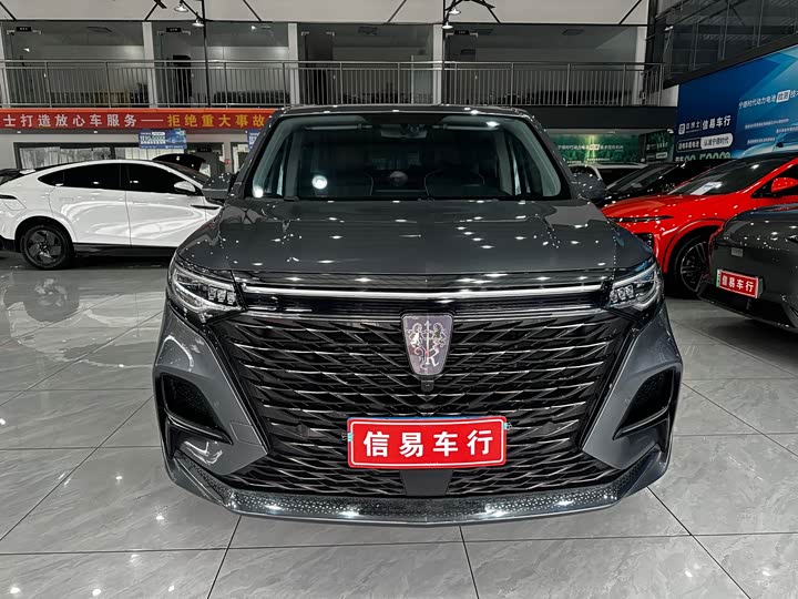 Фото 2 - Roewe iMax 8