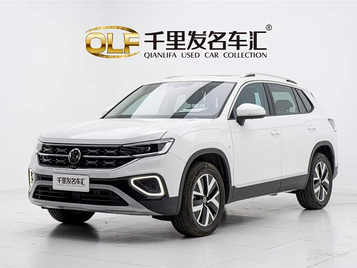 Photo 1 - Volkswagen Tayron