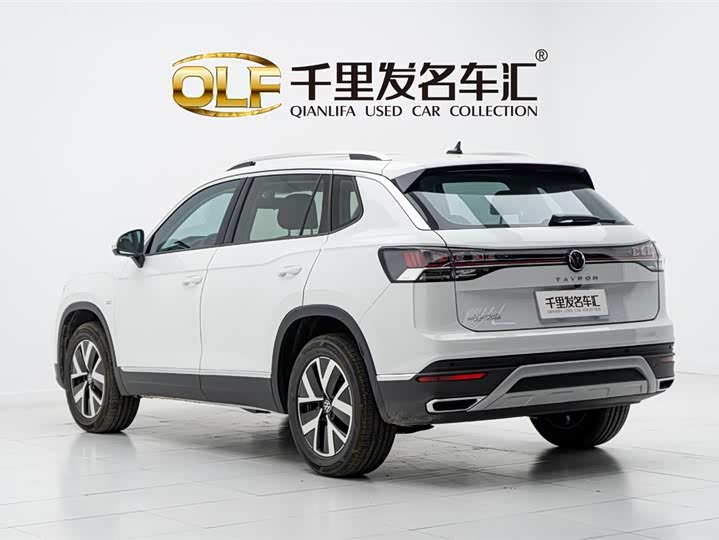 Photo 4 - Volkswagen Tayron