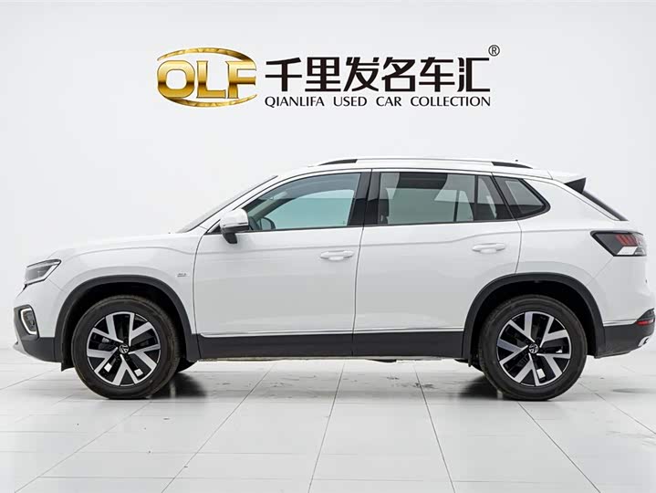 Photo 7 - Volkswagen Tayron