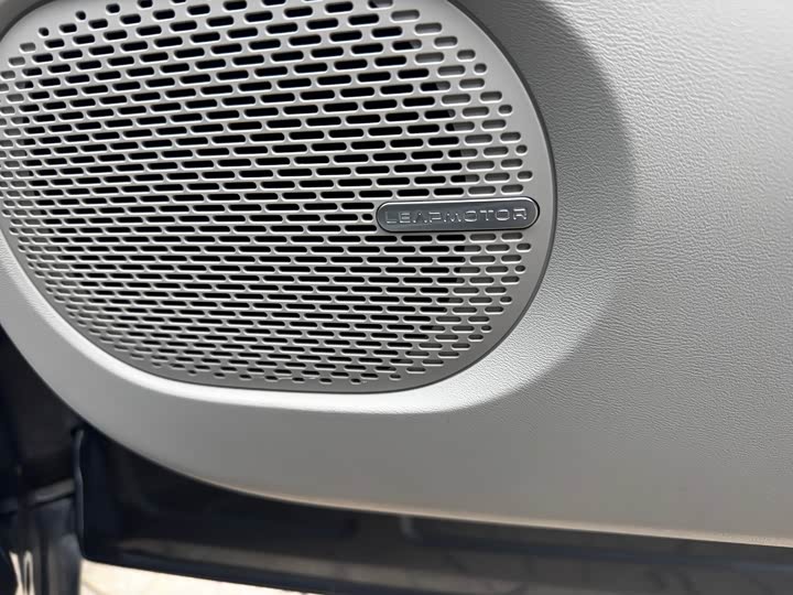 Фото 5 - Leapmotor C11