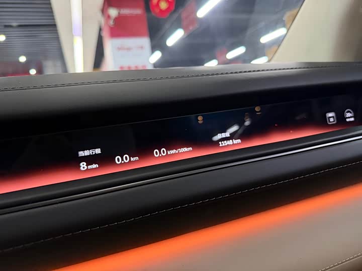 Фото 6 - Nio ES8