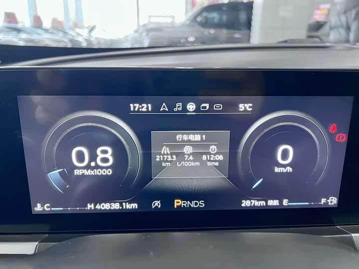 Фото 4 - Ford Escort