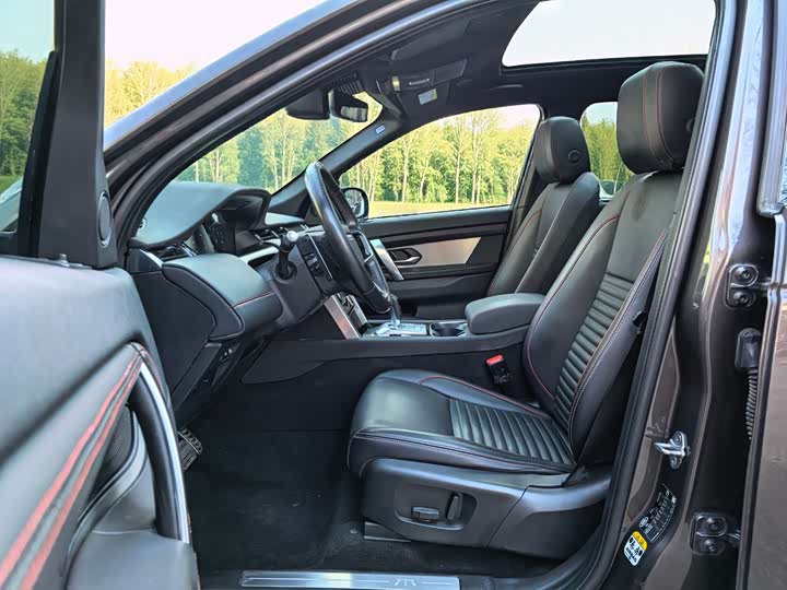 Фото 9 - Land Rover Discovery Sport