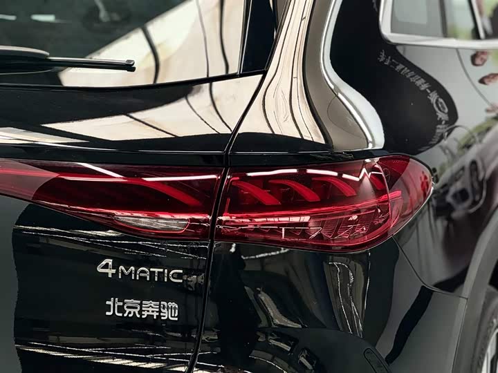 Photo 5 - Mercedes-Benz EQE SUV