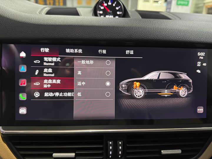 Photo 9 - Porsche Cayenne