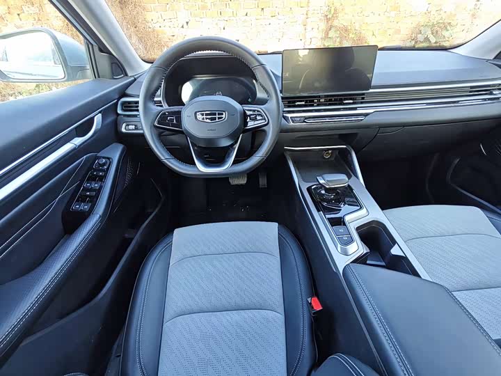 Фото 5 - Geely Emgrand