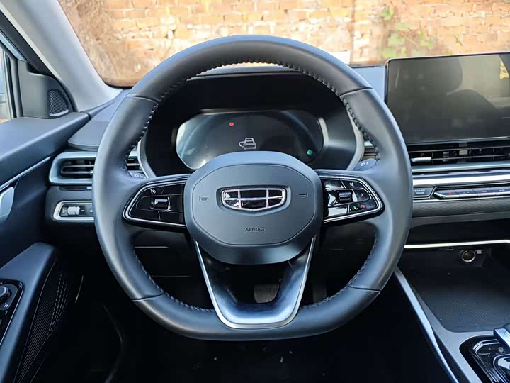 Фото 6 - Geely Emgrand