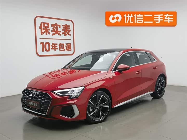 Фото 1 - Audi A3